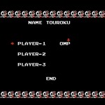 Akumajo Dracula's name registry on the Famicom Disk System Version