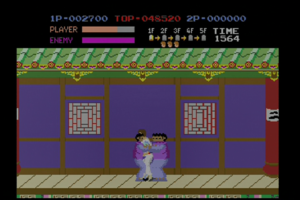 Kung Fu Arcade - Hugging