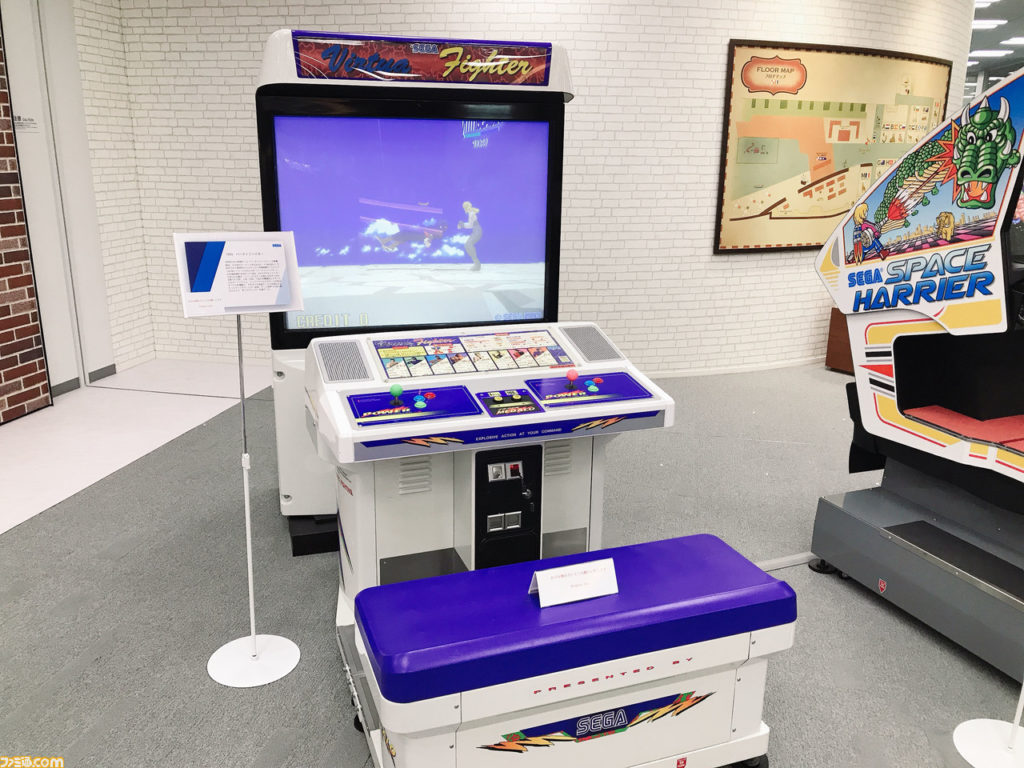 Virtua Fighter running on Sega's Megalo cabinet