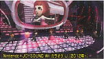Nintendo x JOYSOUND Wii Karaoke U