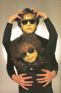 Ongaku to Hito 02-1995 - Black Face 1
