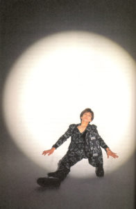 Ongaku to Hito 02-1995 - Yoshii 2