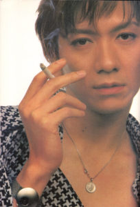 Ongaku to Hito 02-1995 - Yoshii with one cigarette