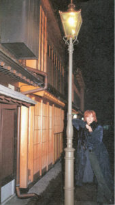 Ongaku to Hito 02-96 -Interview Photo 1