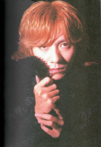 Ongaku to Hito 02-96 -Interview Photo 5