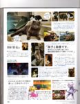 Famitsu Cat Day - Page 9