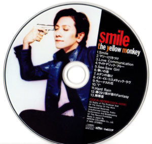 Smile Disc