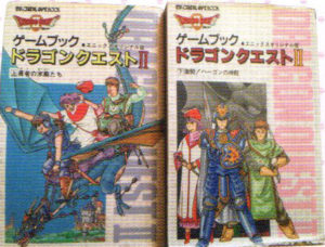 Dragon Quest Game Books