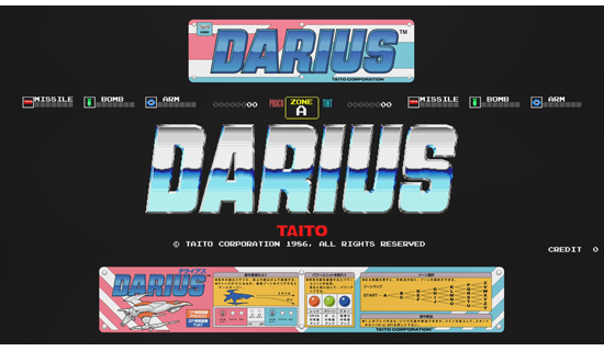 Darius (Arcade) Title Screen