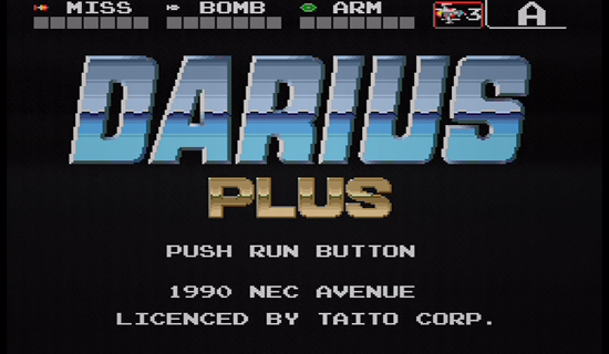 Darius Plus - Title Screen