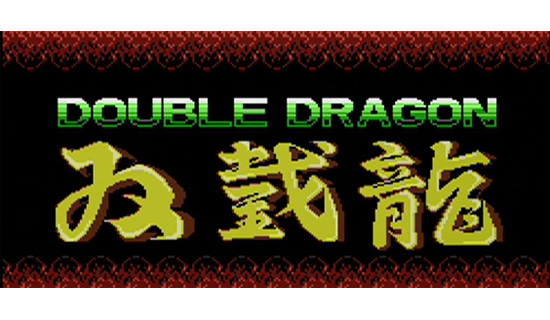 Double Dragon (Famicom) - Title Screen