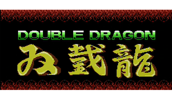 Double Dragon – One Million Power