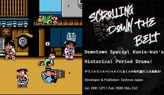 Characters from Downtown Special on the Famicom
