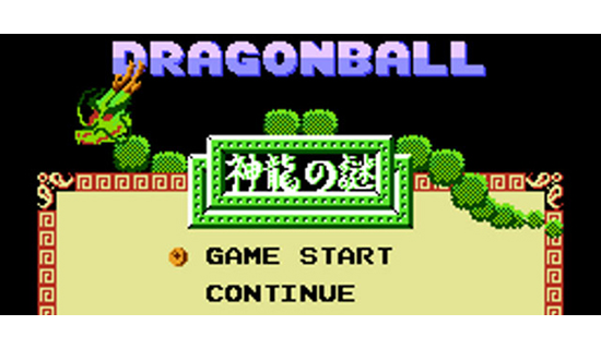 Dragon Ball: Shen Long no Nazo Title Screen