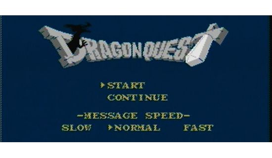 Dragon Quest Title Screen