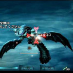 Final Fantasy Type-0 - Dragon Shooting