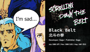 A screenshot of the Sega Master System Fist of the North Star video game, with a speech bubble coming from Rei saying "I'm sad..." To the right is the release information for the title.