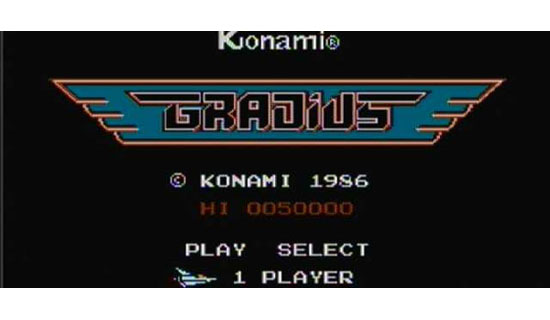 Gradius Famicom Title Screen