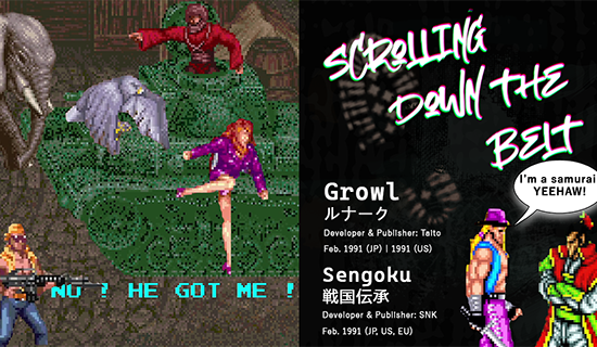 The ranger from Growl faces off against a tank, with one of the characters from Sengoku shouting "I'm a Samurai! Yeehaw!"