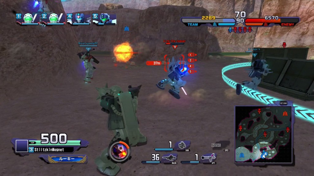 Gundam Battle Operation NEXT Screenshot