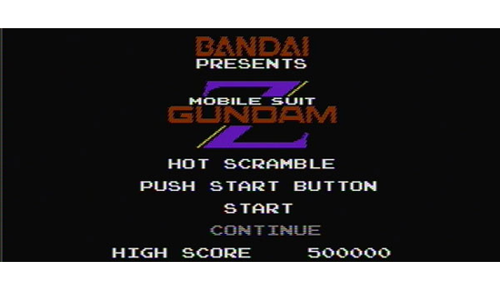 Gundam-Hot-Scramble-Title-Screen