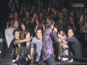 Kanashiki Asian Boy - Crowd (Mekara Uroko 27, 2016)