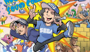 MCU x Sega Sound Collection Cover Image