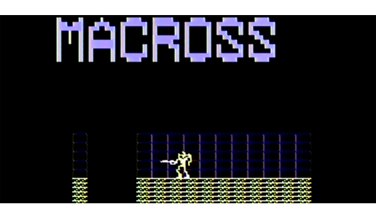 Macross (Arcadia) - Title Screen