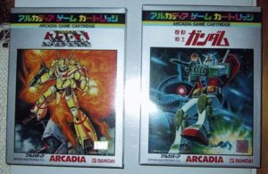 Macross and Gundam Arcadia Boxes (Front)