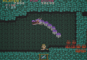 Makai Mura (Arcade) - Dragon