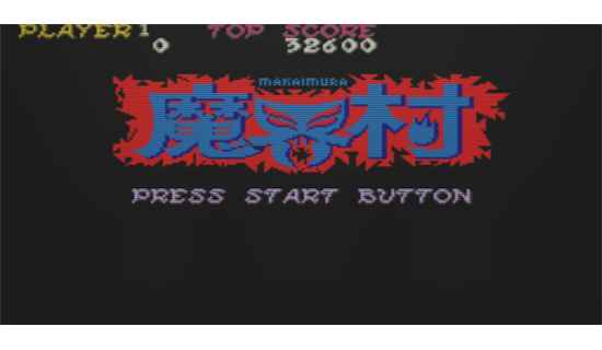 Makai Mura (Arcade) - Title Screen