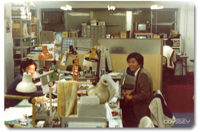 Original Epoch Developer Room Photo