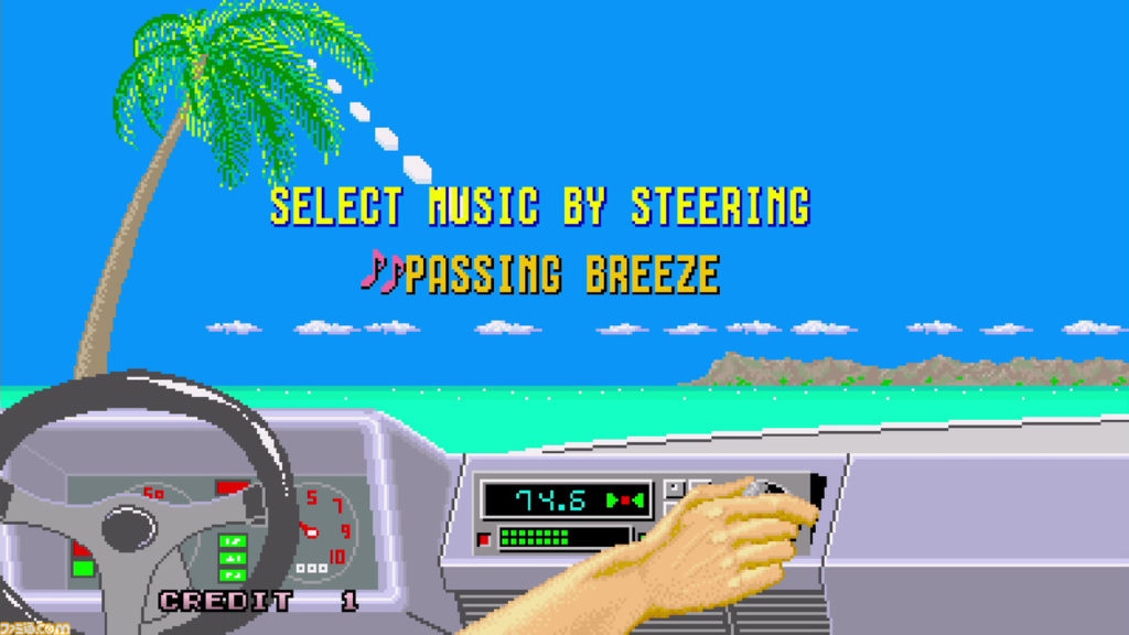 OutRun's song select screen