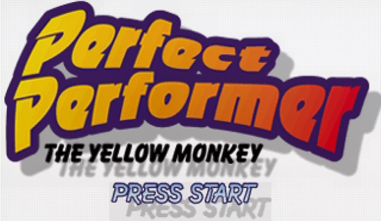 Perfect-Performer-Title-Screen