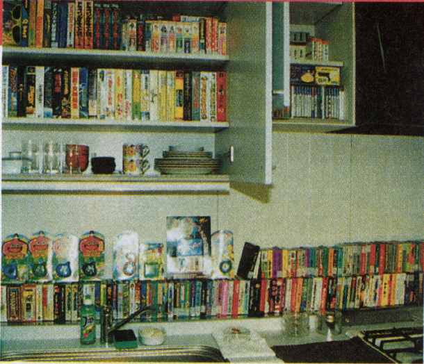 Koichi Sugiyama's game room