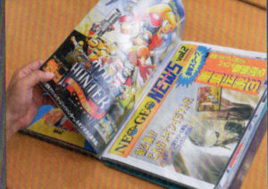 Takaki - Arcade Flyer Collection