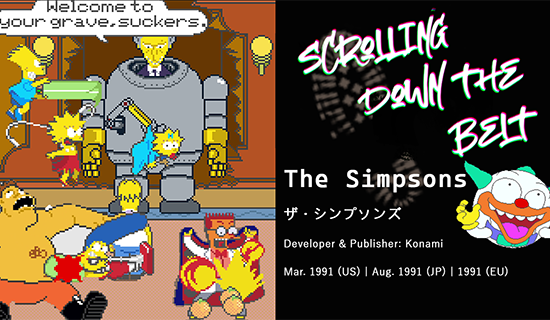 Characters from The Simpsons arcade game fighting