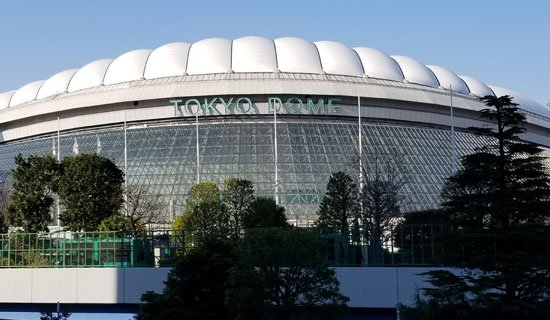 Tokyo Dome