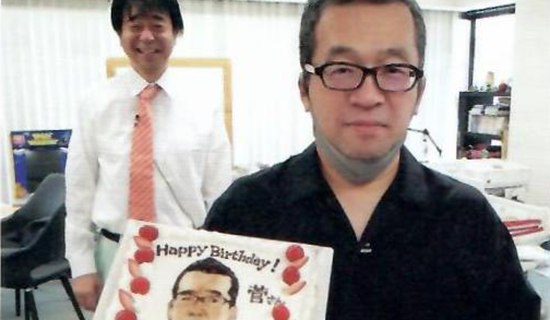 Tsuyoshi Kan Interview - Featured Image (Birthday Cake)