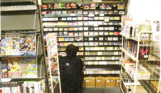 UK in Akihabara at Friends retro game shop