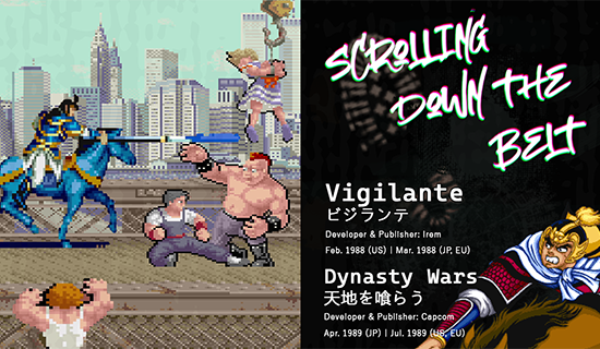 Characters from Vigilante and Dynasty Wars fighting each other