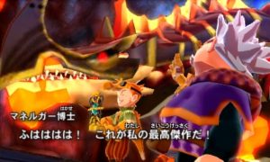 Monster Hunter Stories - Agnaktor