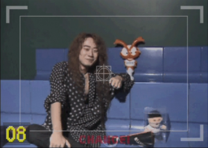 X Japan Virtual Shock - Pata Baseball