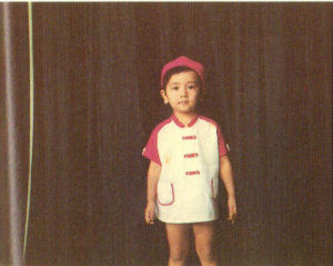 Yoshii Child Photo 1