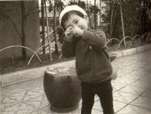Yoshii Child Photo 4