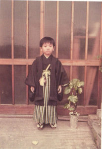 Yoshii Child Photo 6