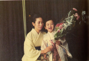 Yoshii Child Photo With Mom 1