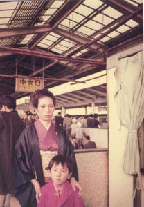Yoshii Child Photo With Mom 2