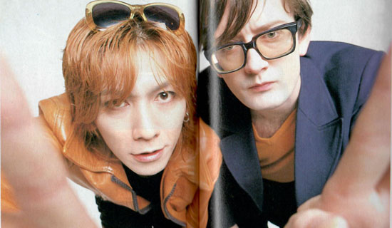 Kazuya Yoshii and Jarvis Cocker - Featured Image