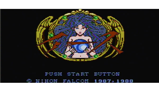 Ys Famicom Title Screen